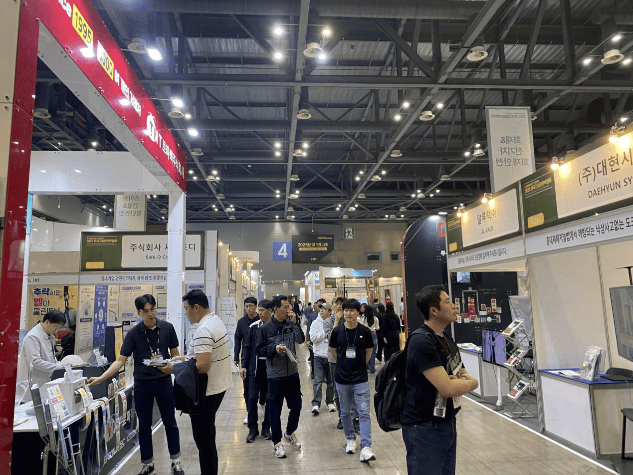 Exhibition Highlights Nanjing Fugo New Material Tech Co., Ltd. to Showcase Cutting-Edge Innovations at 2025 Korea Metal Week